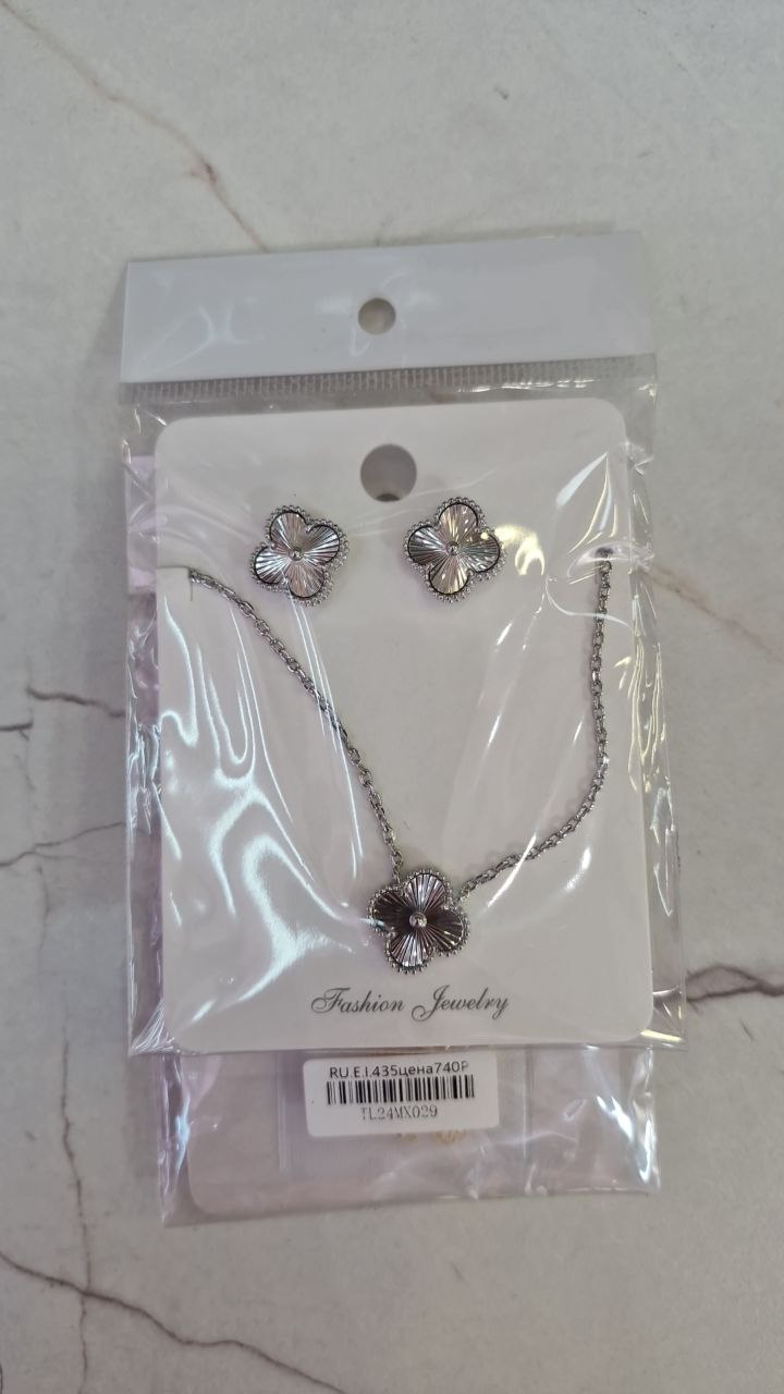 photo_2025-08-19-18.41.46