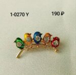 photo_2026-02-09-14.52.33