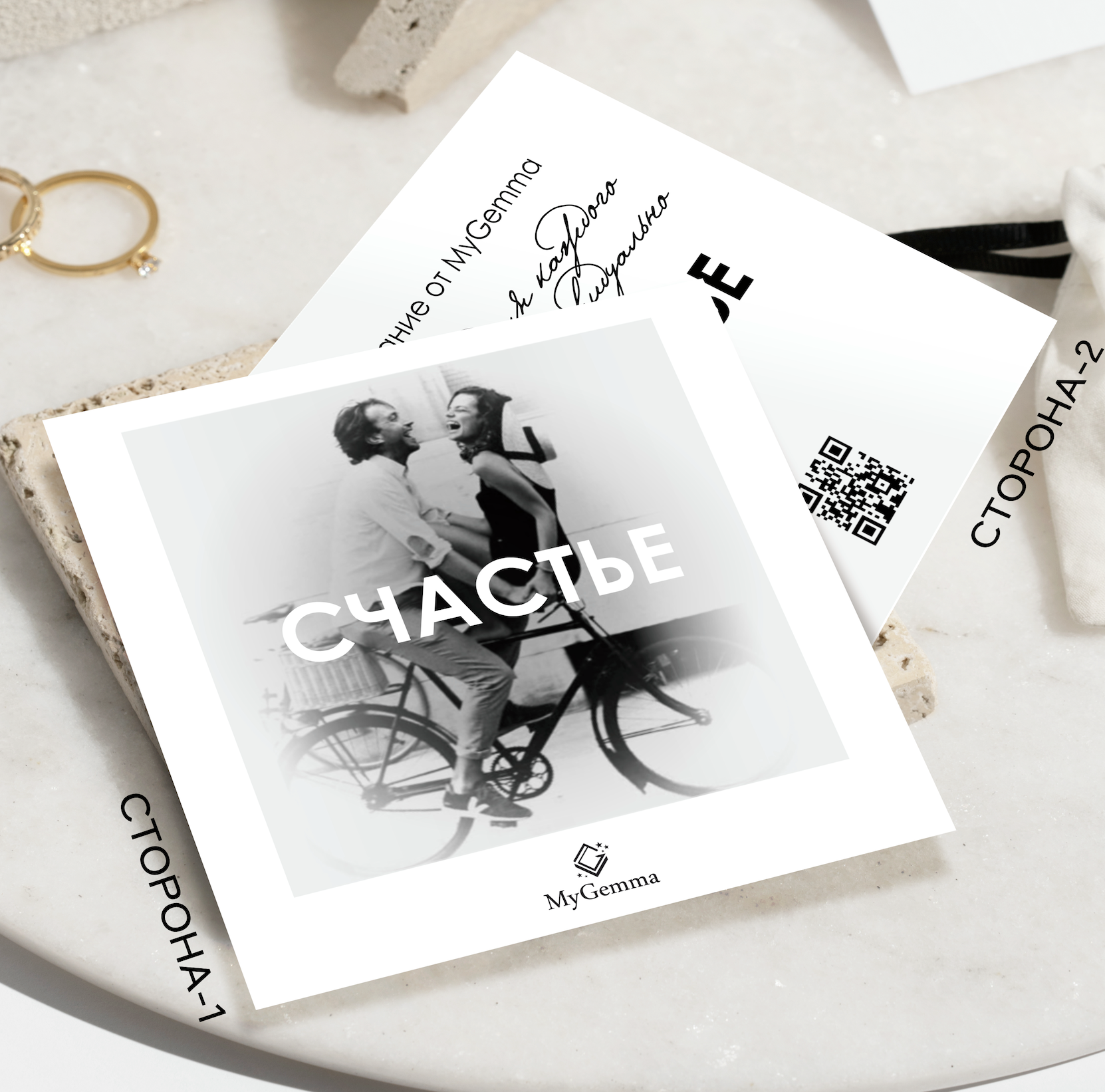 snimok-ekrana-2025-06-18-v-11.06.50